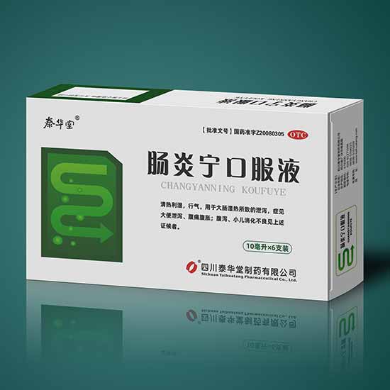 廣州xps紙面石膏復(fù)合板具有哪些特性?