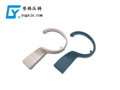 鋅合金壓鑄，鋁合金壓鑄的異同點