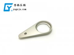 壓鑄模具有哪些保養方法