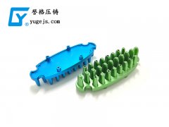 壓鑄件的設(shè)計規(guī)范